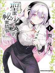 大妈的世界